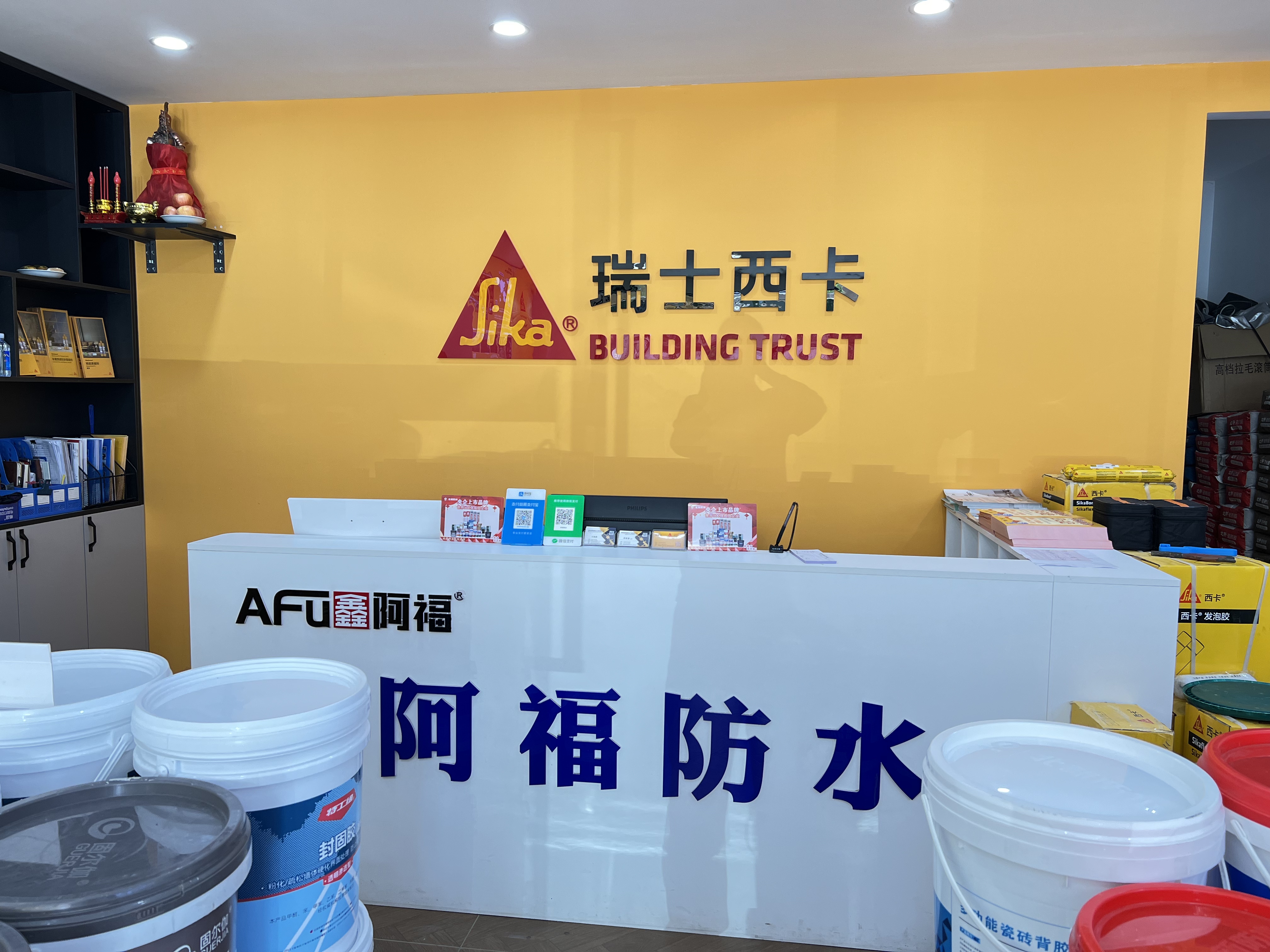 周口地暖
